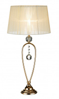 Настольная лампа Markslojd Christinehof 102045