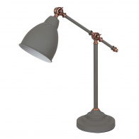 Настольная лампа Arte Lamp A2054LT-1GY