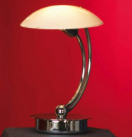 Настольная лампа Lussole Mattina LSQ-4304-01
