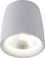 Встраиваемый светильник Divinare Gamin 1312/03 PL-1