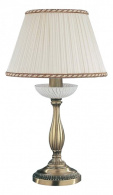 Настольная лампа Reccagni Angelo silver 5400 P 5400 P