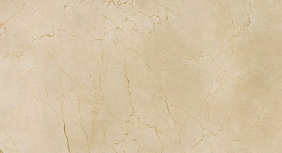 Настенная плитка 600010001968 Supernova Stone Cream 30.5x56 Atlas Concorde Russia