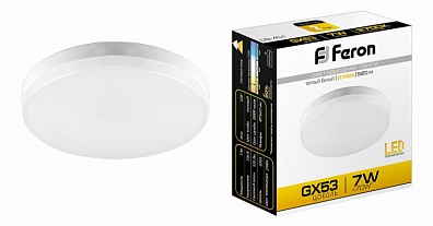 Лампа Светодиодная Feron LB-451 25831