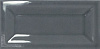 Настенная плитка Equipe Evolution Inmetro Dark grey 7,5x15 — фото1