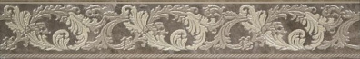 Бордюр Versace Marble Grigio 9.6х58.5 настенный 240886
