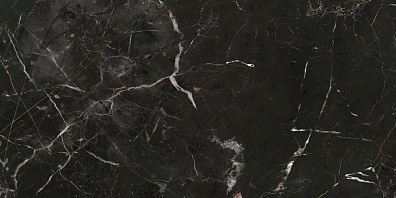 Керамогранит Vives Ceramica Nikoi Macao-R 60x120