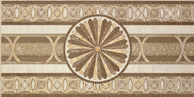 Вставка 5008 Cenefa Ivory Rodas 25x50 Porcelanite Dos