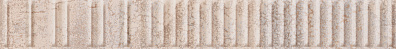 Керамогранит Grespania Mural Nude Relieve 5.5x45 06DMU88