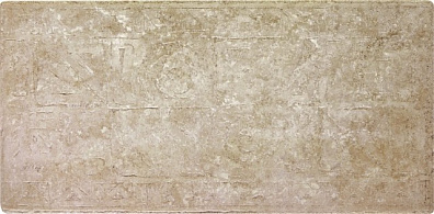 Декор ZKAG Durango BR 1-2 Beige 20x40 Cerdomus