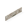 Плинтус Atlas Concorde Russia Forte Dei Marmi Ceppo Apuano Cream 7.2x80 610130005345