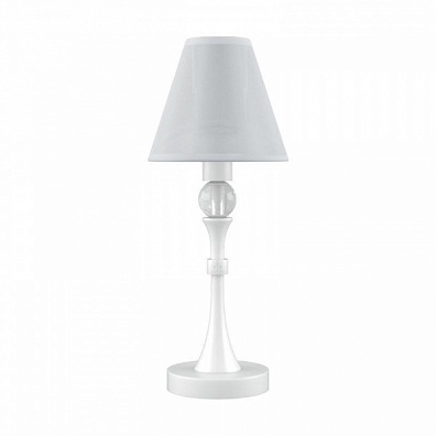 Настольная лампа Lamp4you M-11-WM-LMP-O-20