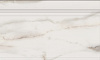 Плинтус Italon Charme Evo Calacatta Alzata 15x25 600090000326