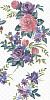 Настенная плитка Ceramique Imperiale Воспоминание Розовый 882 25x50