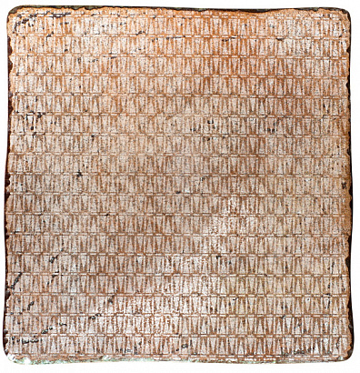 Декор Ceramiche di Siena Venus Deco С Beige 45x45