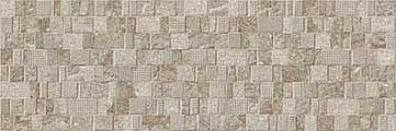 Настенная плитка Medina Aries Marron 20x60 Emigres