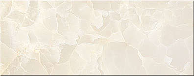 Плитка настенная Navarra Crema 20.1х50.5 Azori