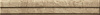Бордюр 600090000463 Force Beige London 4x25 Atlas Concorde Russia