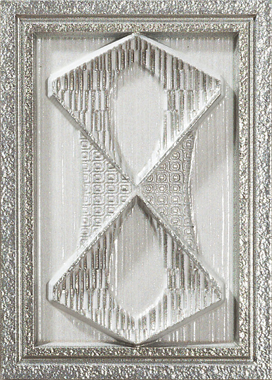Декор El Molino Torso Plata Medallon 8x11