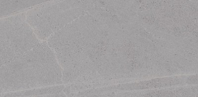 Керамогранит Vives Ceramica Seine-R Gris 60x120