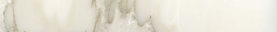 Плинтус Rex Ceramiche Les Bijoux De Rex Onyx Blanche Matt 6mm Battiscopa 4.6x80 767636