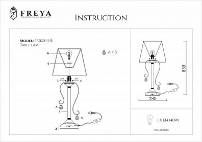 Настольная лампа Freya FR2020-TL-01-BZ