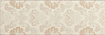 Декор Aparici Pashmina Ivory Decor 20x59,2