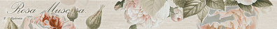 Бордюр Gracia Ceramica Garden Rose Beige 01 6,5x60