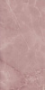 Керамогранит Atlas Concorde Russia Symphonyx Rose Lap Rett 60x120 600010002350