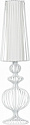 Настольная лампа Nowodvorski Aveiro White 5125
