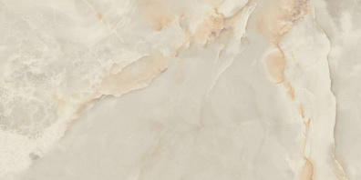 Керамогранит Aral Natural Rect Cream 60x120 Azulejos Benadresa