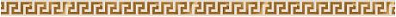 Бордюр Versace Solid Gold white 2.5x60 265061