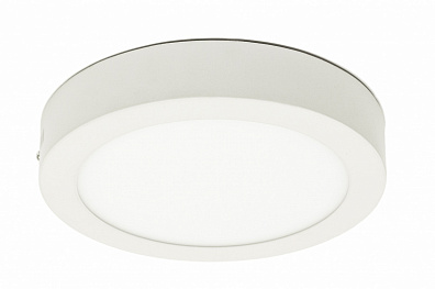 Настенно-потолочный светильник Arte Lamp Angolo A3018PL-1WH