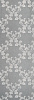 Флизелиновые обои Artdecorium Grape 1939-08 — фото2