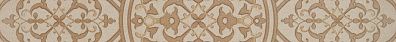 Бордюр Gracia Ceramica Orion Beige 01 6,5x60