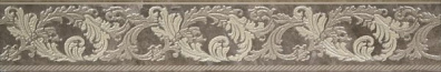 Бордюр Versace Marble Grigio 9.6х58.5 настенный 240886