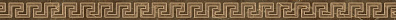 Бордюр Versace Emote Pulpis Marrone 4х78 262573