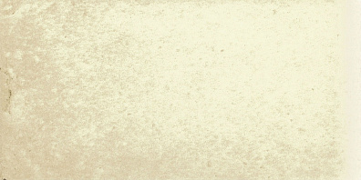 Парапет Paradyz Scandiano Beige Parapet 20х10