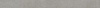 Плинтус Atlas Concorde Russia Rinascente Grey Battiscopa 7.2x80 610130005285