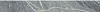 Плинтус Italon Charme Extra Atlantic Battiscopa 7.2x60 610130002132