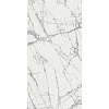 Керамогранит Italon Charme Deluxe Invisible White Lux 80x160 610015000502