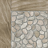 Напольная плитка Belani Ардезия Серый 41,8х41,8 — фото1