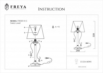 Настольная лампа Freya FR2020-TL-01-BG