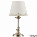 Настольная лампа Freya FR2539TL-01BS