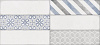 Декор Cersanit Nordic Рельеф B Многоцветный 20x44