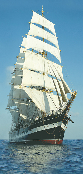 Панно Cerrol Porto Tall Ship 60x125