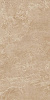 Керамогранит напольный 610010001394 Force Beige Rett 60X120 Atlas Concorde Russia