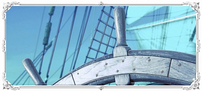 Декор Cersanit Fordewind Штурвал 20х44