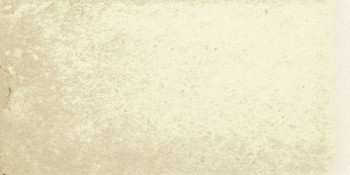 Парапет Paradyz Scandiano Beige Parapet 13.5x24.5