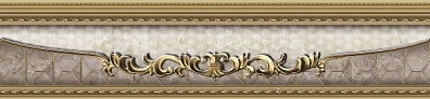 Бордюр Cenefa Clasic Oro 7x30 El Molino