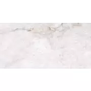 Керамогранит Emil Ceramica Tele Di Marmo Reloaded Quarzo Kandinsky Naturale 60x120 E0EQ